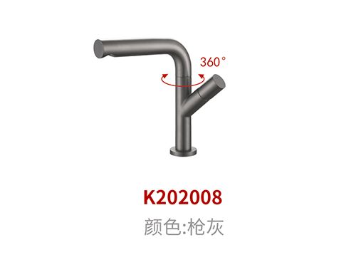 K202008